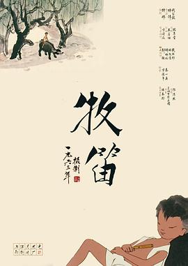 国产成年女人免费视频播放a