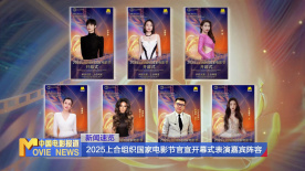国产成人精品免费视频网站